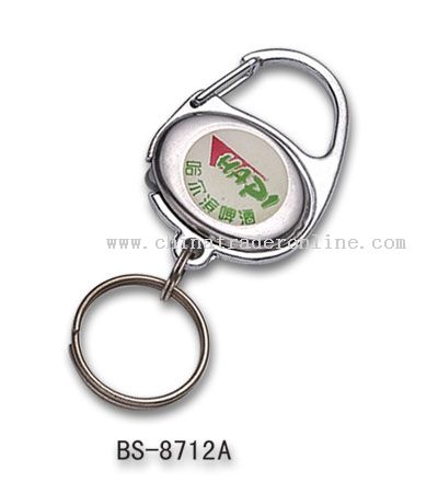 Metal Keychain