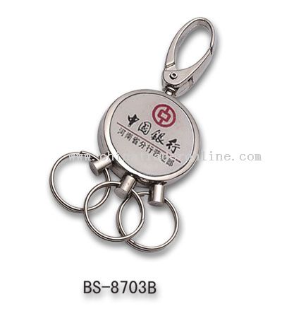 Metal Keychain from China