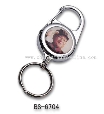 Money Detector Keychain