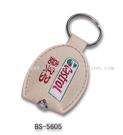 Advertising PU Leather Keychain Lights from China