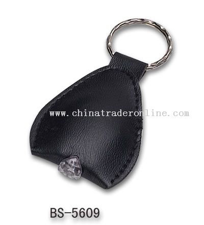 Advertising PU Leather Keychain Lights