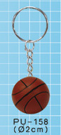 BasketBall PU Keychain