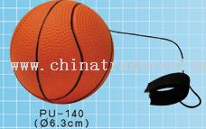 BasketBall PU Keyring