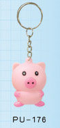 Pig shape PU Keychain from China