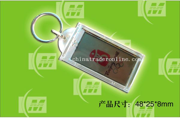 Waterproof Solar Powered Flashing LCD Keychains with Image Inside