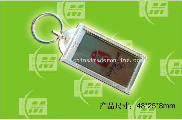 Waterproof Solar Powered Flashing LCD Keychains with Image Inside from China