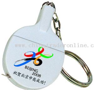 Tape Measure Key Chain from China