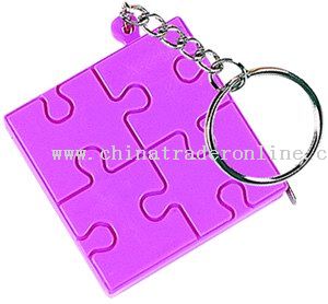 Tape Measure Key Chain from China