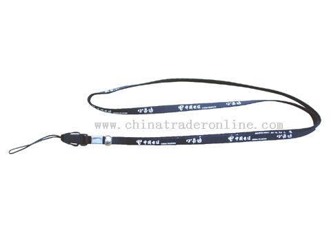 line lanyard from China