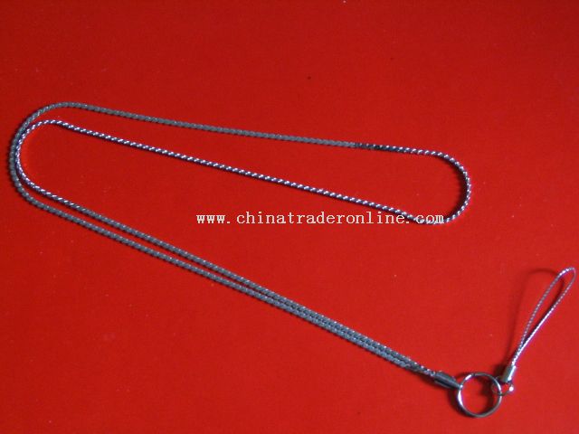 Metal Straps from China