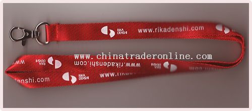 nylon lanyard