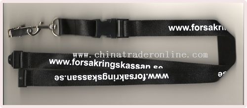 polyester(flat style) lanyard from China