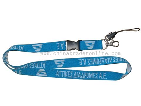 Woven logo lanyard