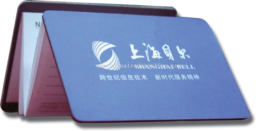 Magnetic phonebook from China