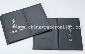 order/bid holder (3 folding)