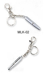 Miniature Laser Key chain from China