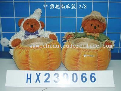 BEAR HOLDING THE PUMPKIN BASKET 2/S