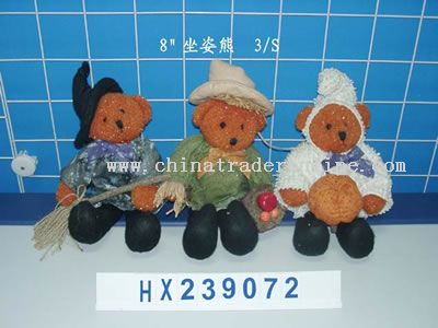 sitting bear 3/s from China