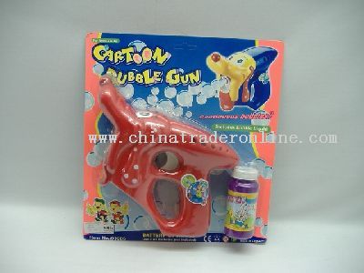 Toy Gun from China