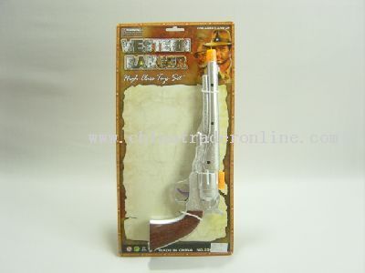 Toy Gun from China