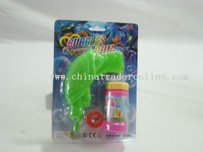 Turtle Blister Gun