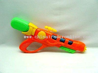 Water Gun from China