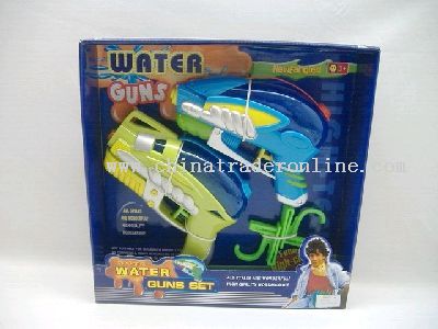 Water Gun from China