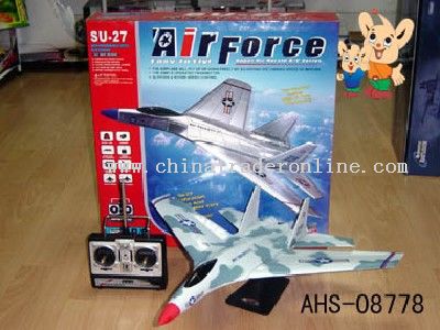 R/C Battleplane from China