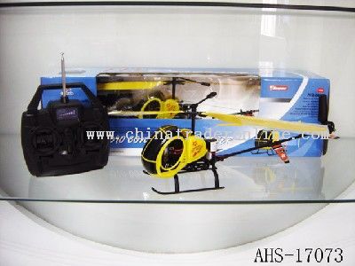 R/C Plane from China