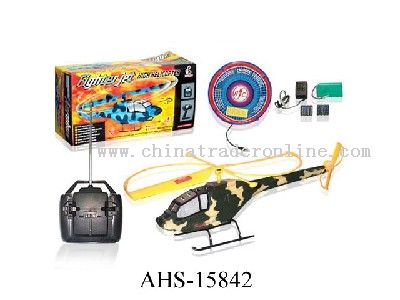 R/C helicopter from China