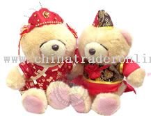 Wedding Chinese Bears from China