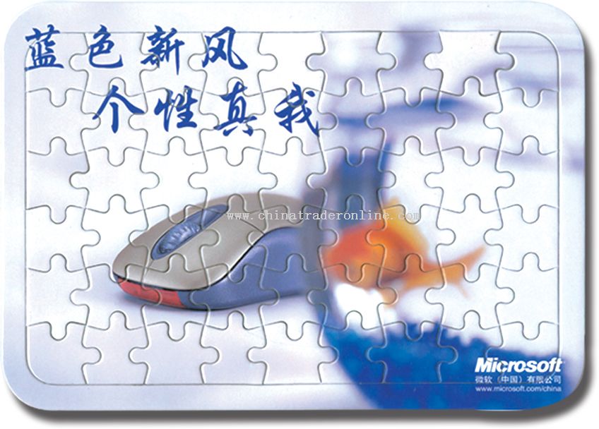 Puzzle from China