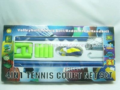 Tennis Ball Suit from China
