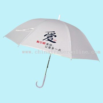 EVA Umbrella, PVC Umbrella from China