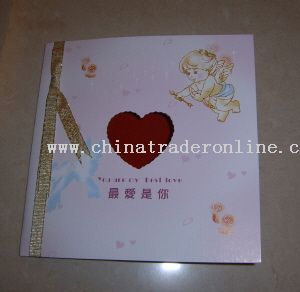 Valentines Card from China