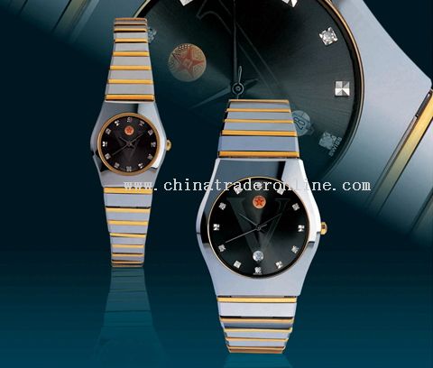 ARMY WATCH from China