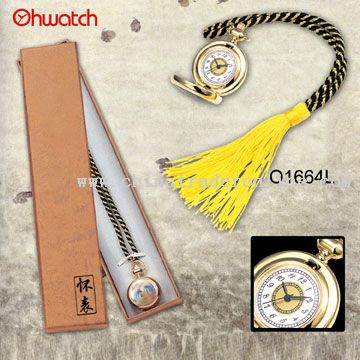 Gift Clip Watch