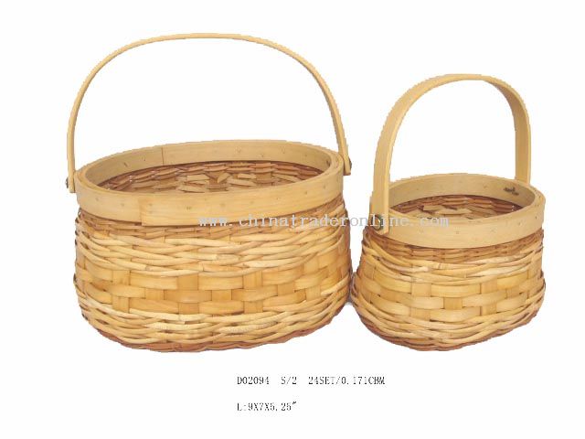 Oval rattan basket s/2