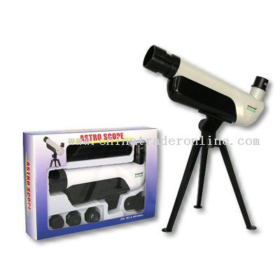 Astronomical telescope from China