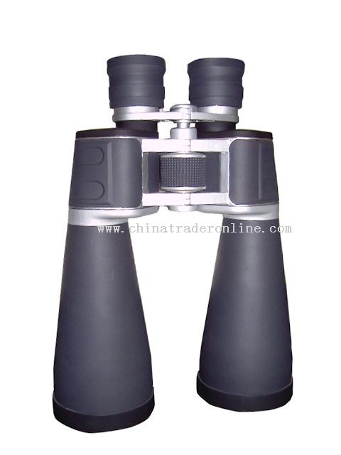 13x70 Binocular