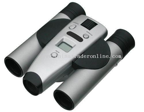 10X25 digital binoculars