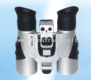 Combination of digital camera and binoculars