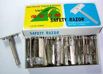 12 double edge razor handle in a small cardboard box from China