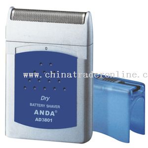 POCKET SHAVERS DRY CELL Shaver from China
