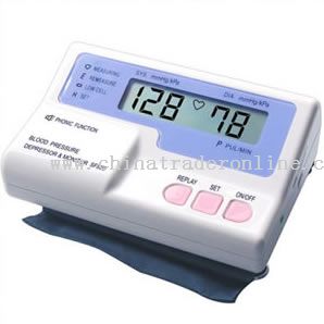 Microcomputer-Base Vocal Blood Pressure Depressor Monitor from China