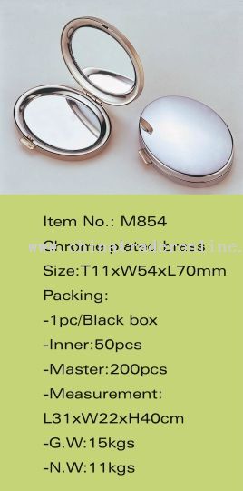 Chrome Plated Brass Cosmetic Mirror from China