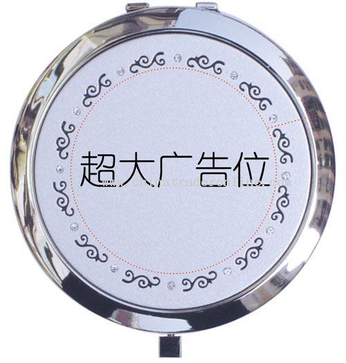 Comestic Mirror from China