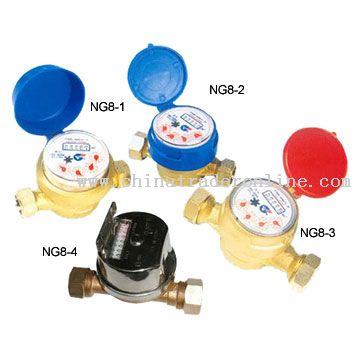 Water Meters from China