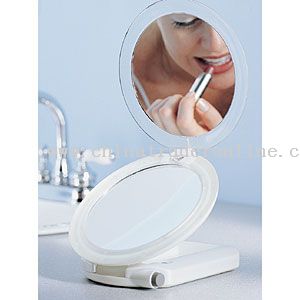 Ultimate Makeup Mirror from China