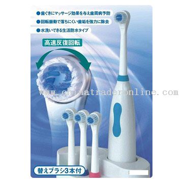 Electric Toothbrushes